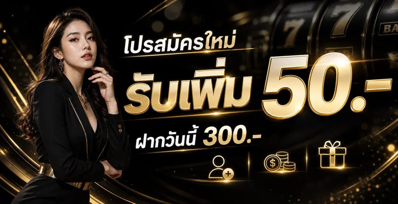 ขั้นตอนสมัครสมาชิก LIONBET789 ง่าย ๆ ผ่านมือถือ